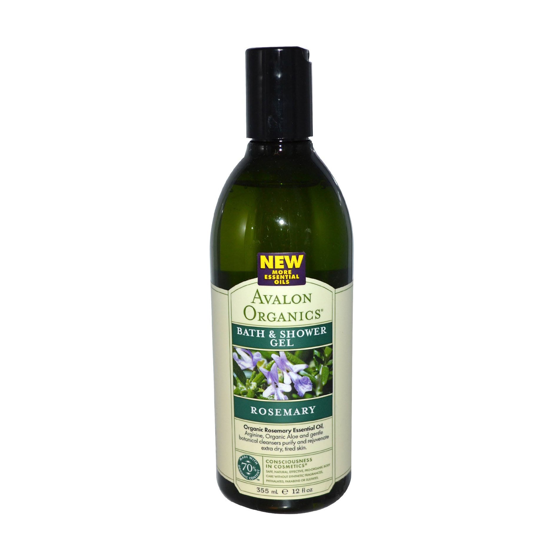 Charecal clay cleaner - الصورة 5