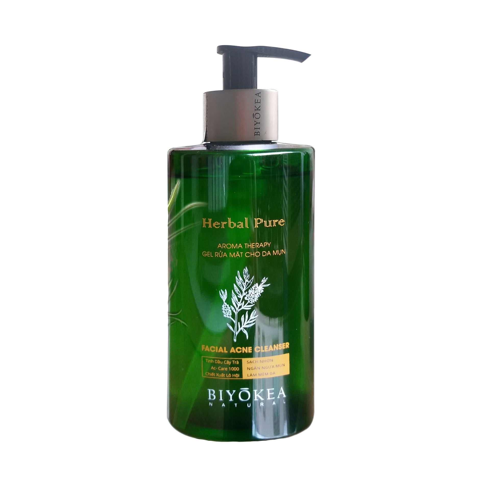 Loral Clean mask - الصورة 4