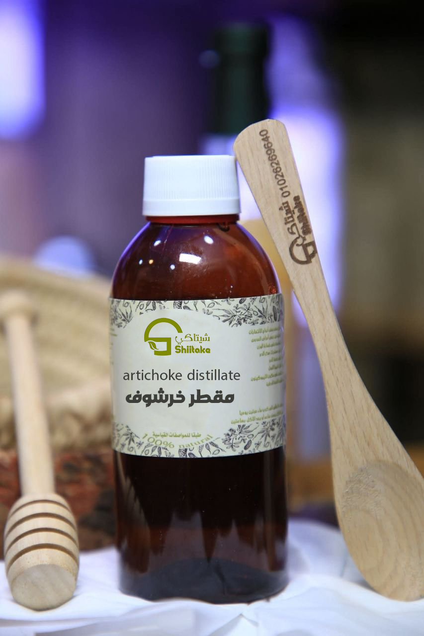مقطر الخرشوف 250 ml