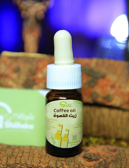 زيت القهوة 15مل